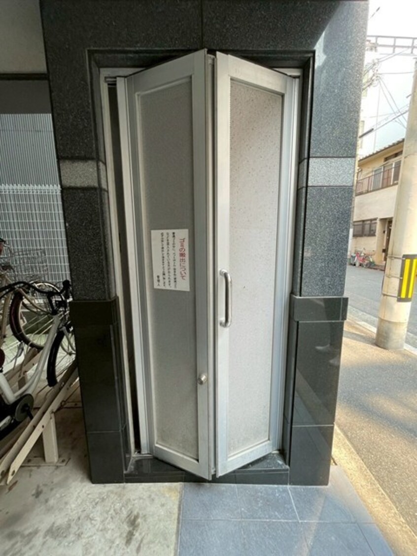 ゴミ置き場ございます セイワパレス新梅田