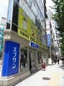エフワン梅田新道店(ショッピングセンター/アウトレットモール)まで216m※エフワン梅田新道店 セイワパレス新梅田
