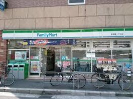 ファミリーマート曽根崎二丁目店