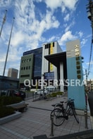 都島警察署(警察署/交番)まで585m※都島警察署 クリスタルコート６６