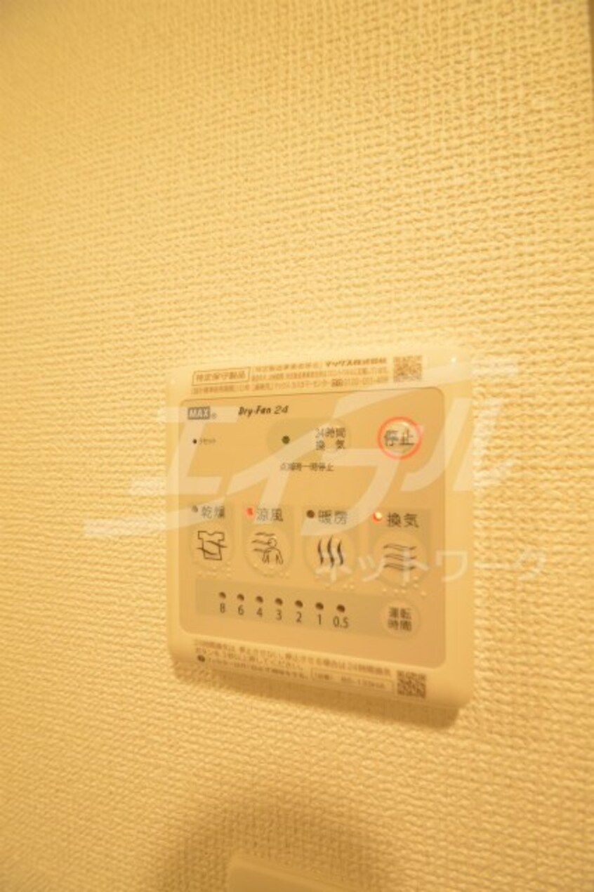  レオンコンフォート桜ノ宮