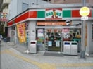 サンクス大阪東天満店(コンビニ)まで277m※サンクス大阪東天満店 ノルデンハイム南森町