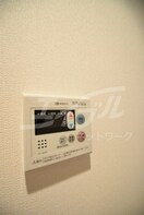  プレサンス扇町駅前