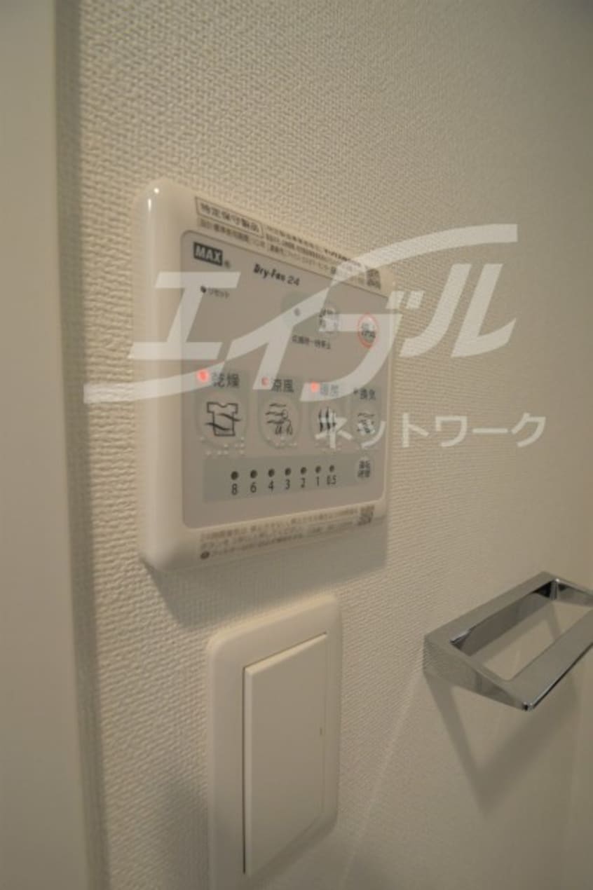  アクアプレイス福島EYE