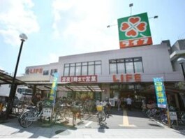 ライフ野田店
