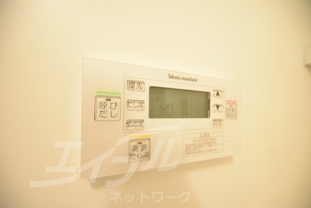  天満橋ケルスコートParkView