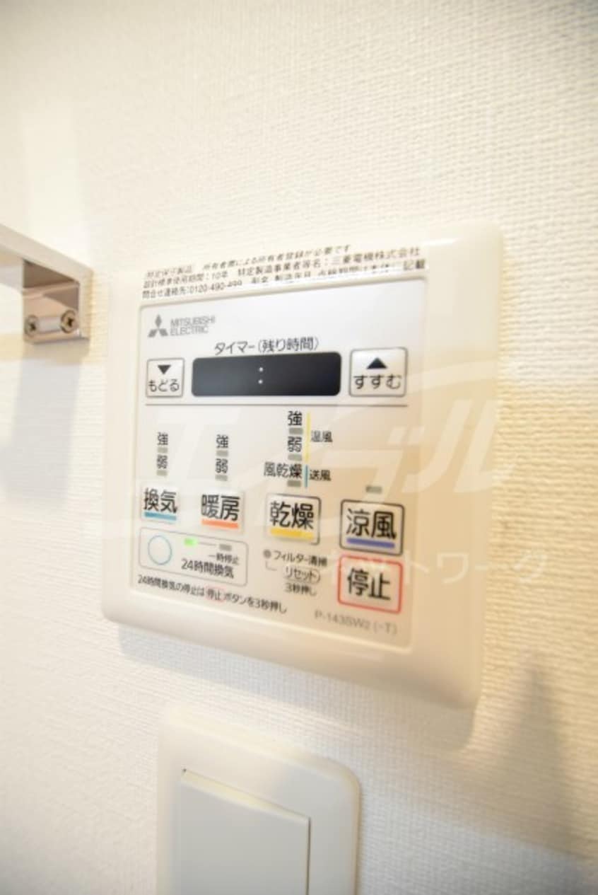  天満橋ケルスコートParkView