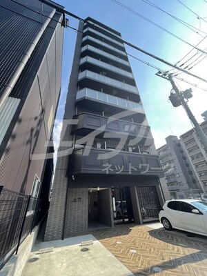N77UMEDA