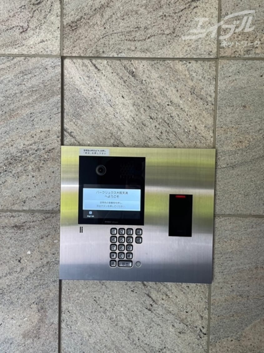  パークリュクス大阪天満