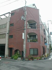 ハイム伊藤