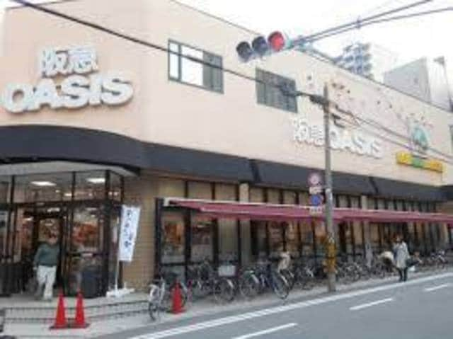 阪急オアシス同心店(スーパー)まで344m※阪急オアシス同心店 ビガーポリス300同心Ⅱ