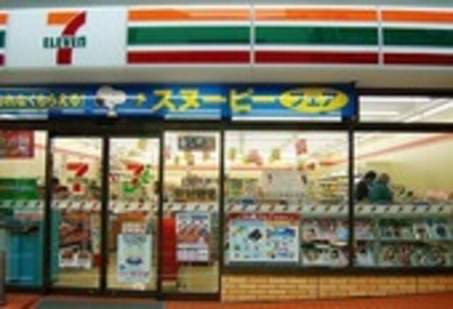 セブンイレブン堂島リバーフォーラム店(コンビニ)まで733m※セブンイレブン堂島リバーフォーラム店 エトワール北新地