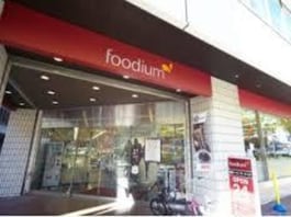 foodium堂島