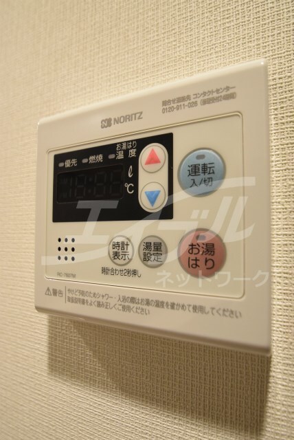  エス・キュート梅田東