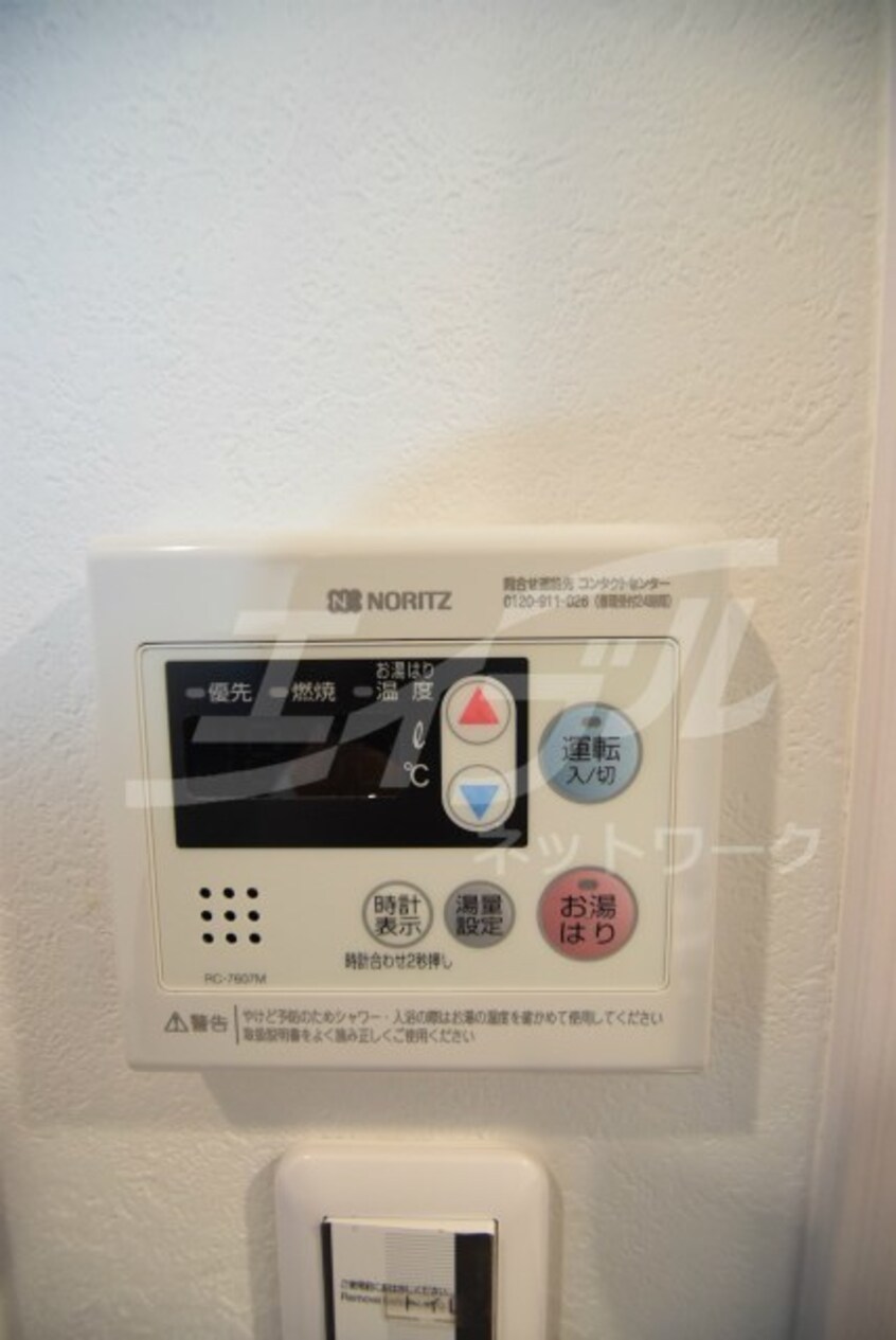  セオリー梅田ドムス