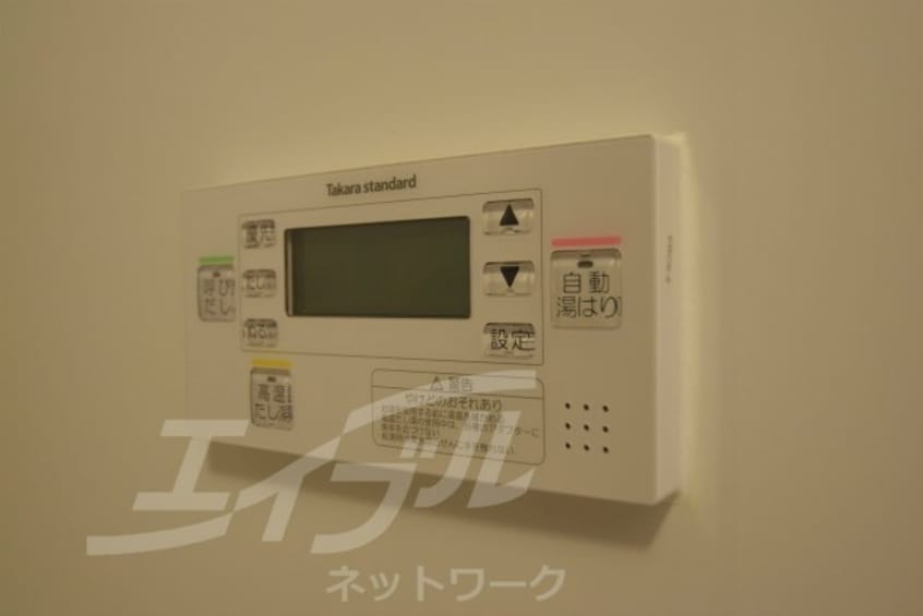  ネットフローラ天満橋