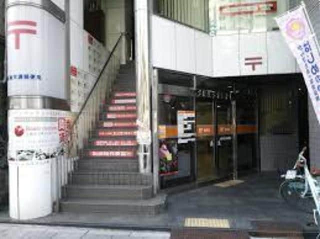 大阪太融寺前郵便局(郵便局)まで670m※大阪太融寺前郵便局 クルーヴェルチュ扇町公園