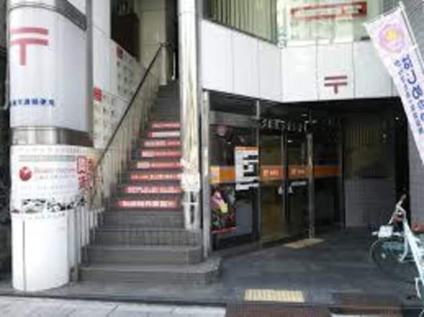 大阪太融寺前郵便局(郵便局)まで670m※大阪太融寺前郵便局 クルーヴェルチュ扇町公園