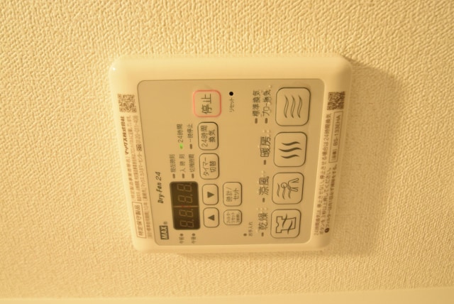  プレサンス梅田北ディア