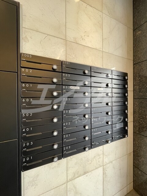  エス・キュート南森町