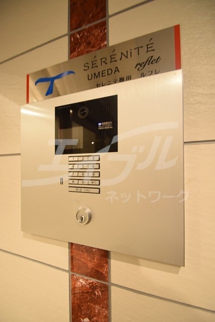  セレニテ梅田ルフレ