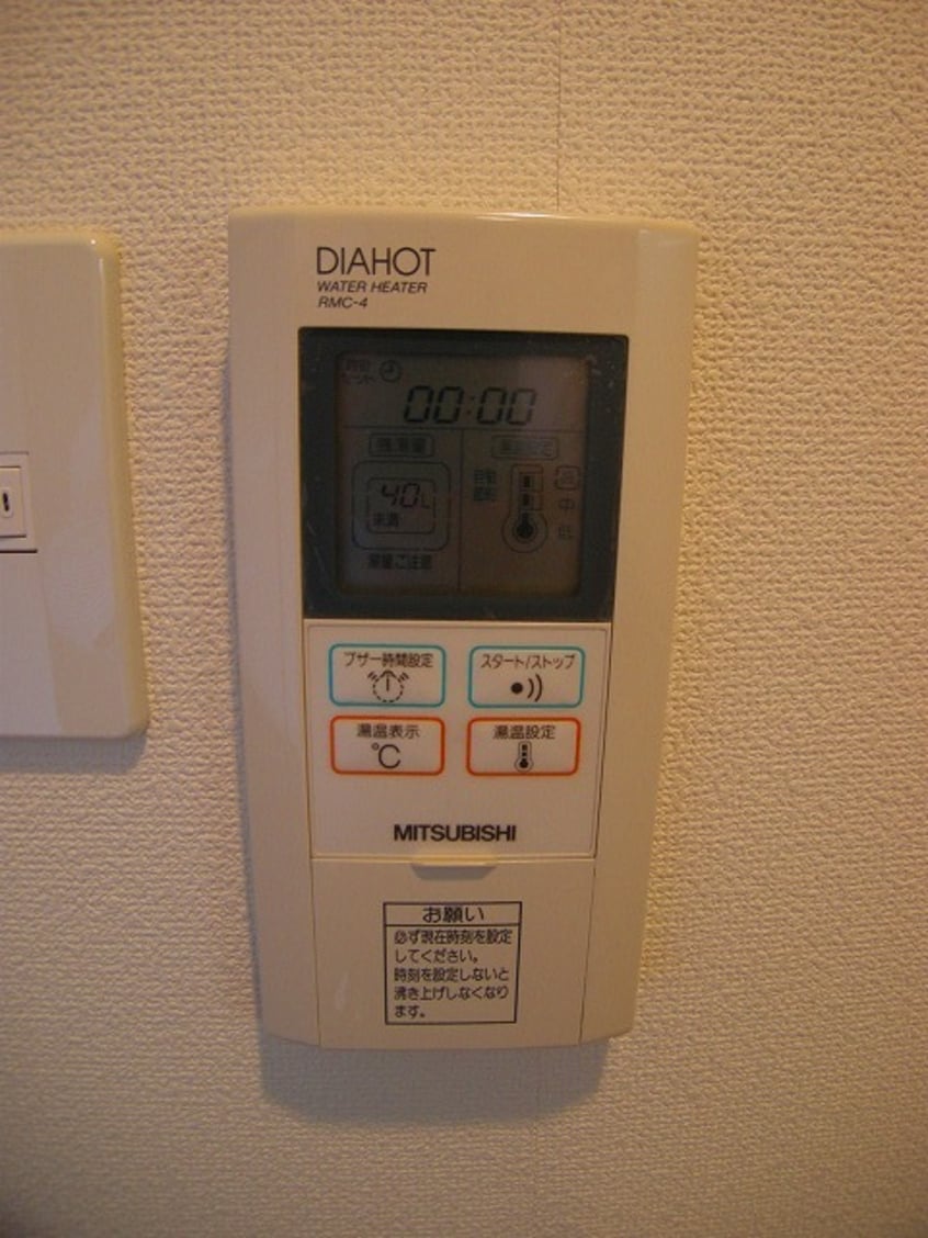  ウィスタリア京橋