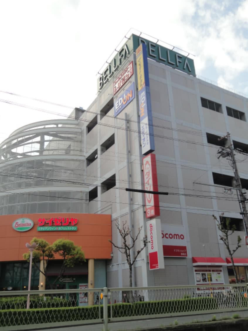 ファッションセンターしまむらベルファ都島店(ショッピングセンター/アウトレットモール)まで758m※ファッションセンターしまむらベルファ都島店 メイゾン都島