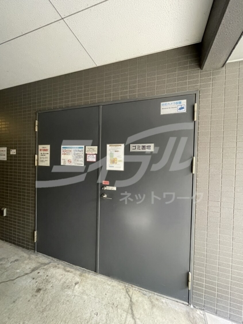  エスリード大阪天満宮