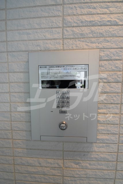  スワンズシティ梅田シエロ
