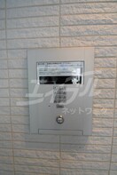  スワンズシティ梅田シエロ