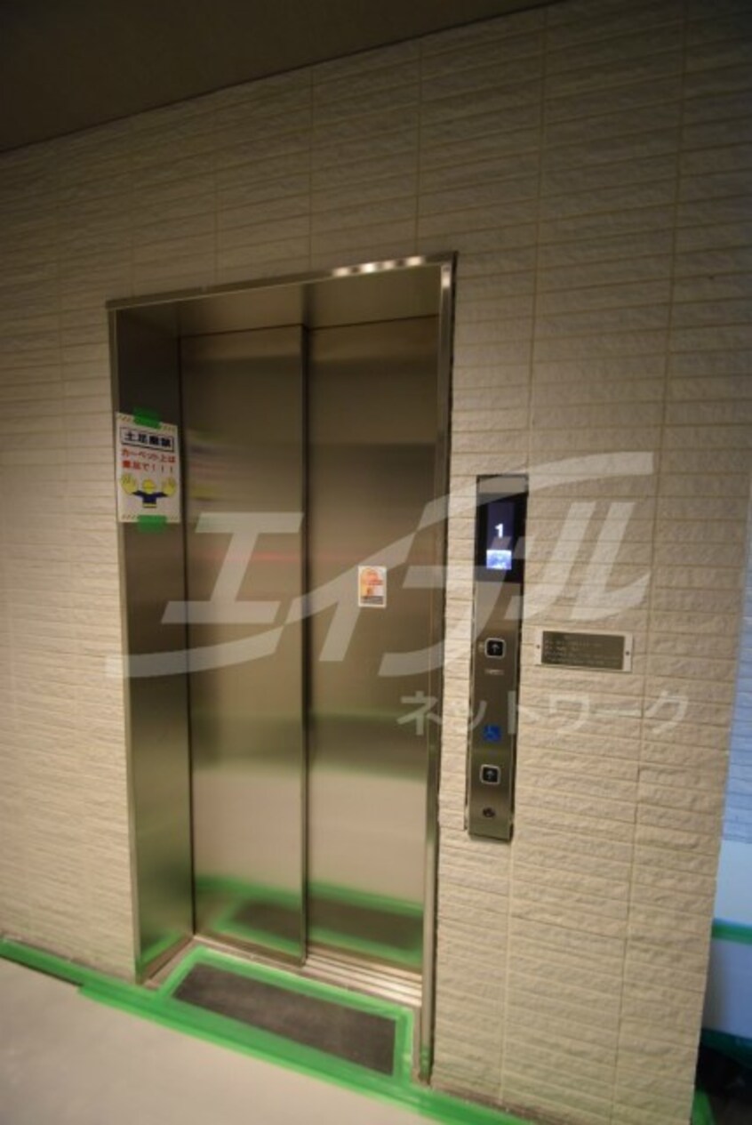  スワンズシティ梅田シエロ
