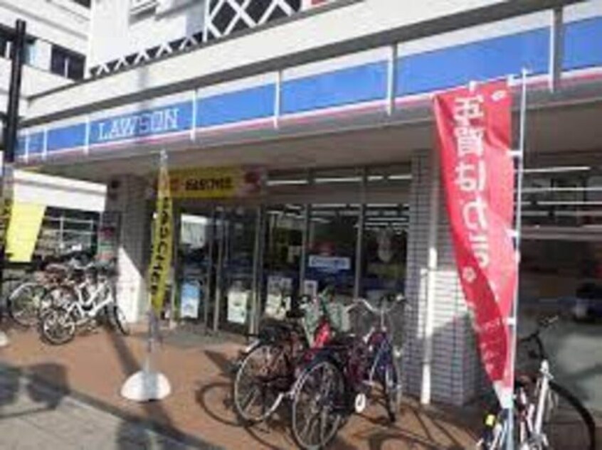 ローソン天神橋七丁目店(コンビニ)まで303m※ローソン天神橋七丁目店 インプルーブ天六