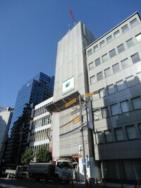 Ｇｒａｎｄｉ　Ｕｔｓｕｂｏ　Ｐａｒｋ