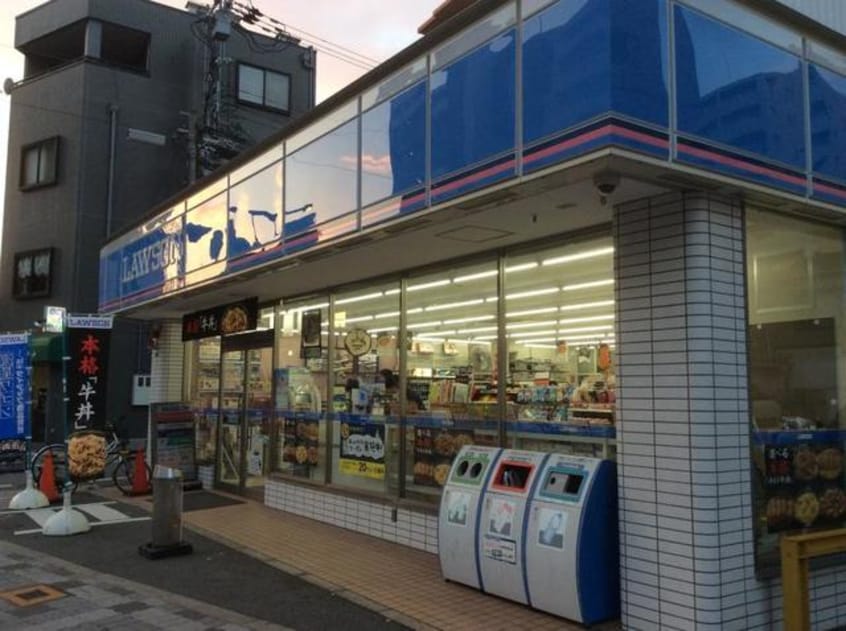 ローソン大阪本庄東三丁目店(コンビニ)まで554m※ローソン大阪本庄東三丁目店 コーポ豊崎