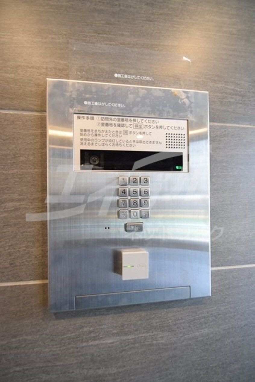  BPRレジデンス新梅田