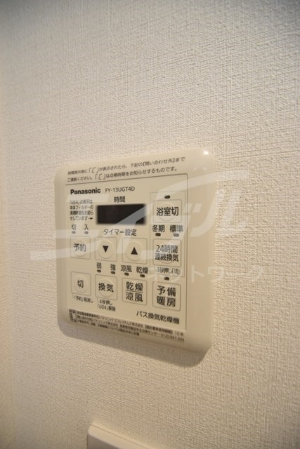  BPRレジデンス新梅田