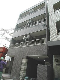 サカエ第２マンション