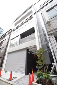 三精ビル