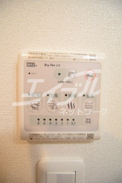  ララプレイス大阪城公園ノルド