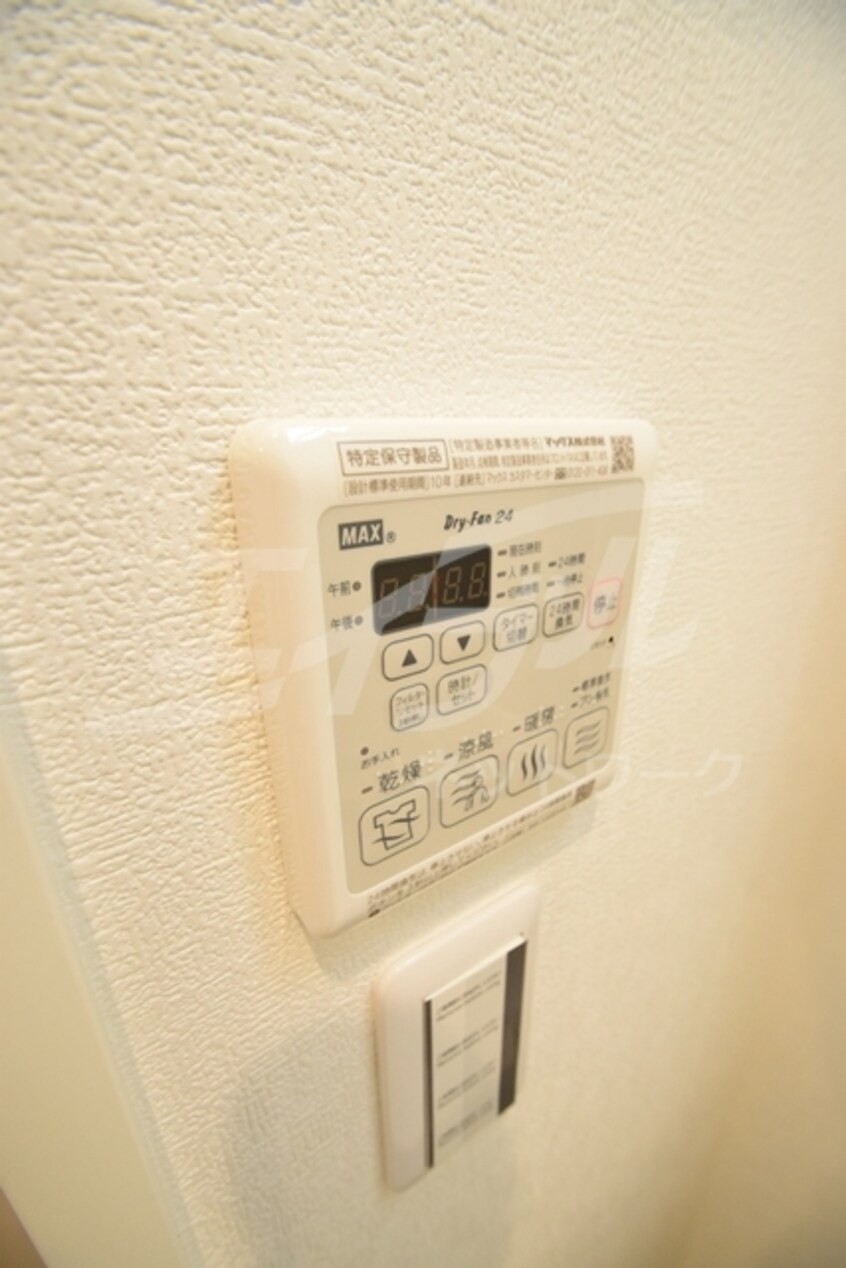  ディクス福島レジデンス