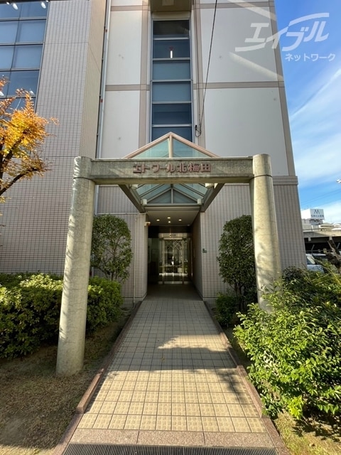 エントランス綺麗です エトワール北梅田
