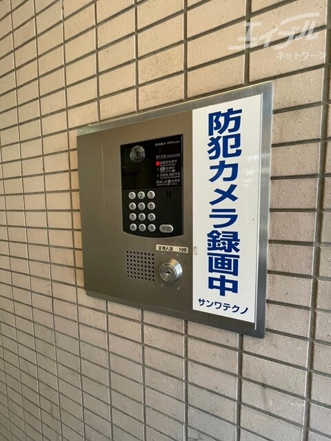 オートロックございます エトワール北梅田