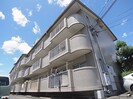 近鉄南大阪線/高田市駅 徒歩12分 3階 築34年の外観