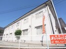 近鉄南大阪線/浮孔駅 徒歩10分 2階 築37年の外観