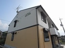 近鉄大阪線（近畿）/大和高田駅 徒歩7分 2階 築28年の外観