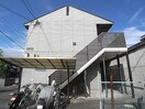  近鉄大阪線（近畿）/大和高田駅 徒歩10分 1階 築29年