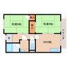 和歌山線/北宇智駅 徒歩3分 1階 築32年 2DKの間取り