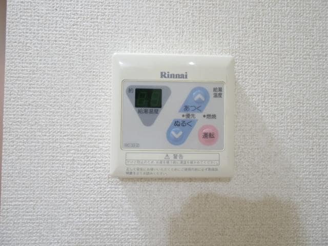  近鉄南大阪線/高田市駅 徒歩4分 1階 築27年