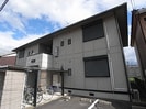 近鉄大阪線（近畿）/大和高田駅 徒歩12分 2階 築24年の外観