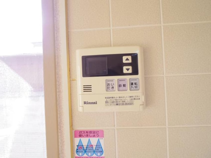  近鉄大阪線（近畿）/大和高田駅 徒歩12分 1階 築26年